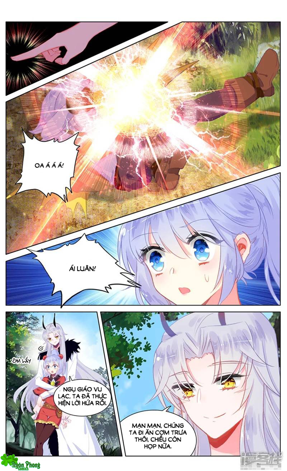 Trang 8