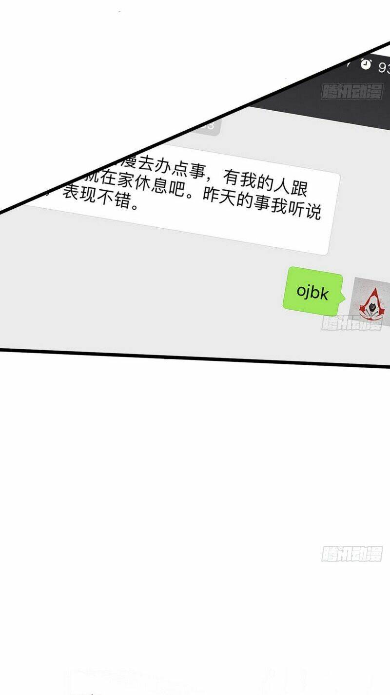 Chương 18 - Trang 6