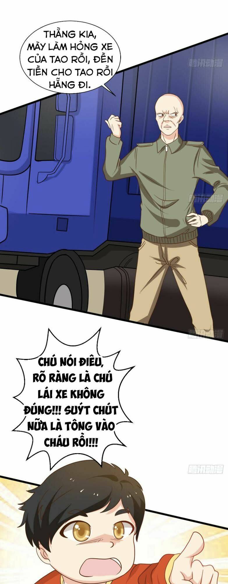 Trang 0