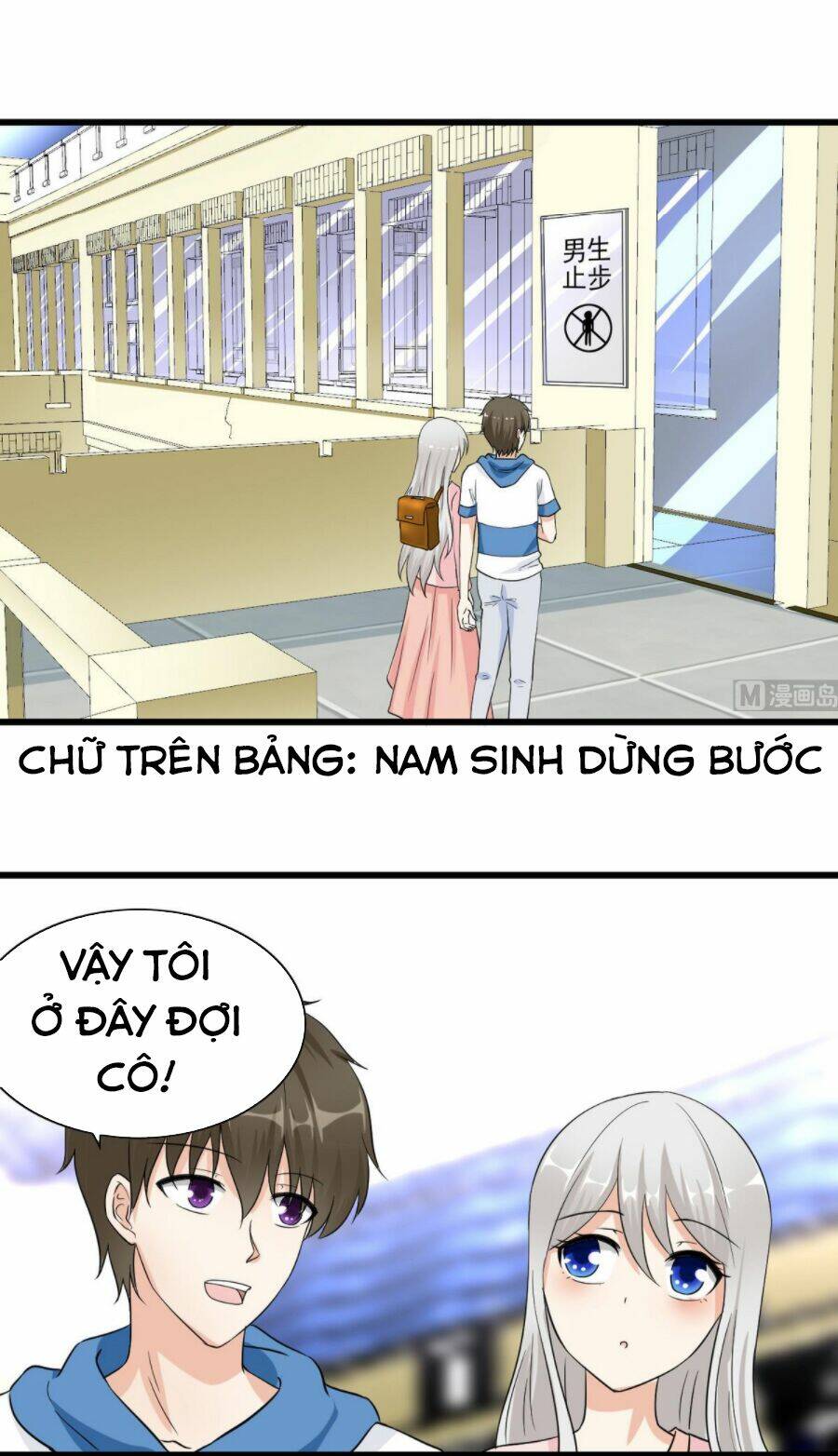 Chương 52 - Trang 8