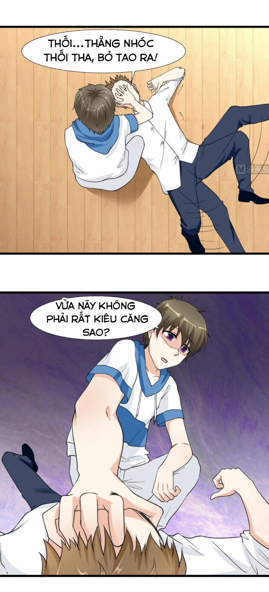 Chương 54 - Trang 1