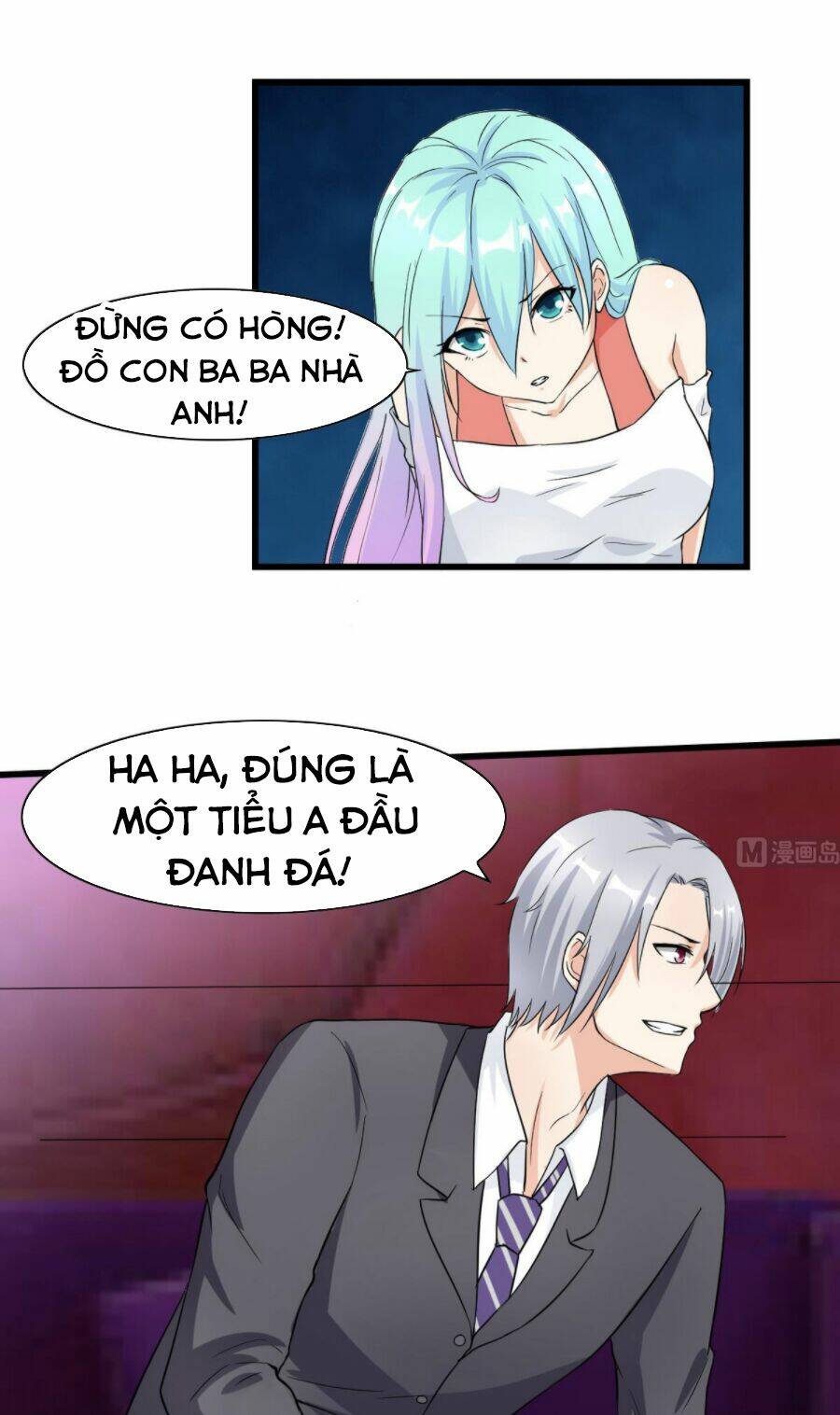 Trang 2