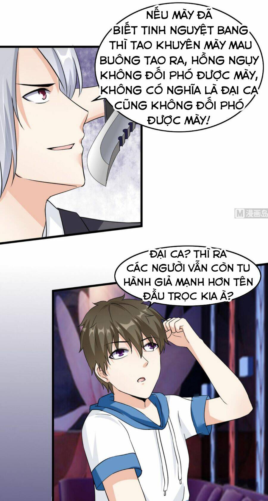 Chương 63 - Trang 7