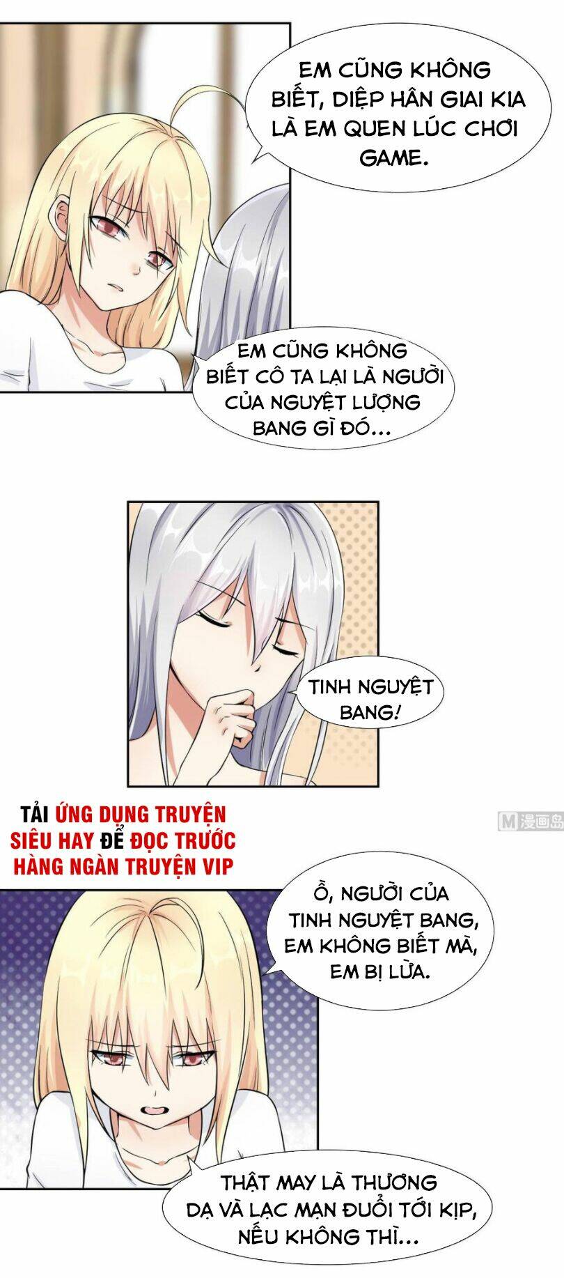 Chương 78 - Trang 3