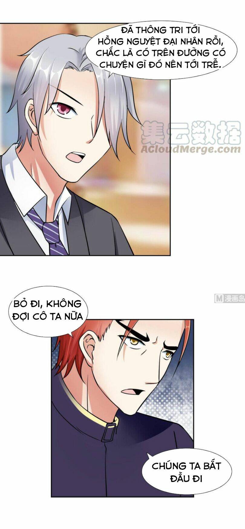 Trang 2