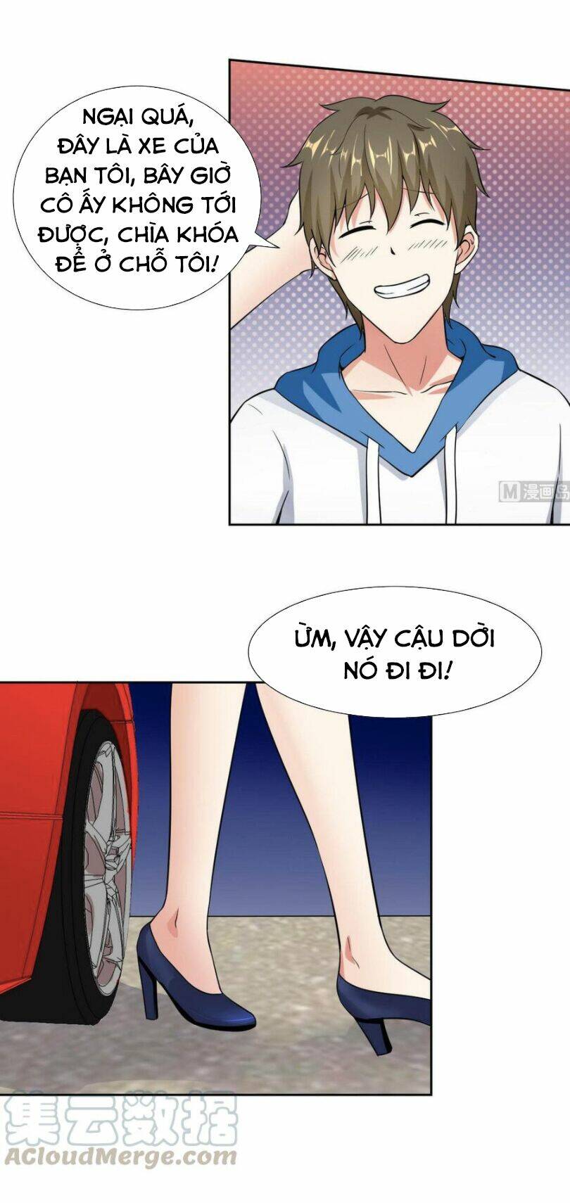 Chương 82 - Trang 12