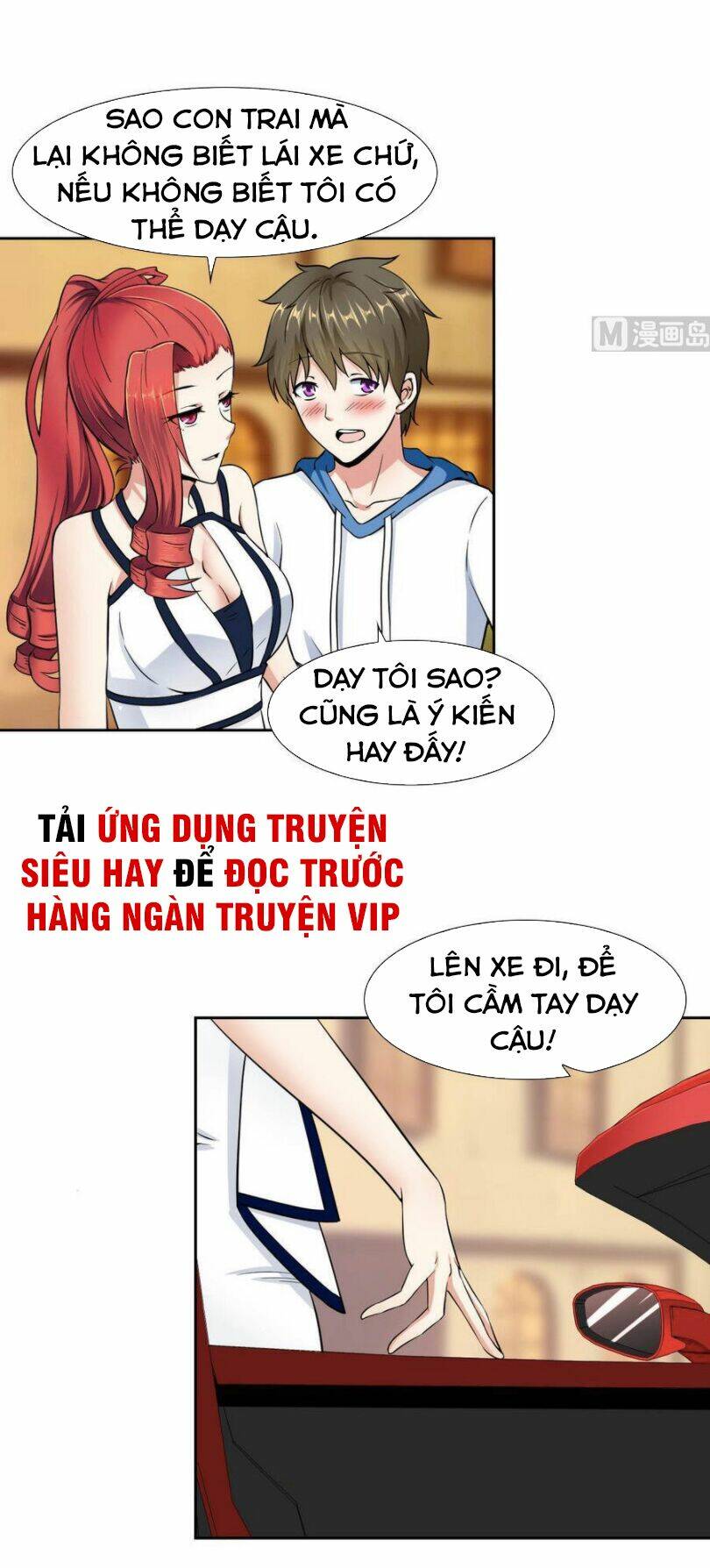 Chương 83 - Trang 1