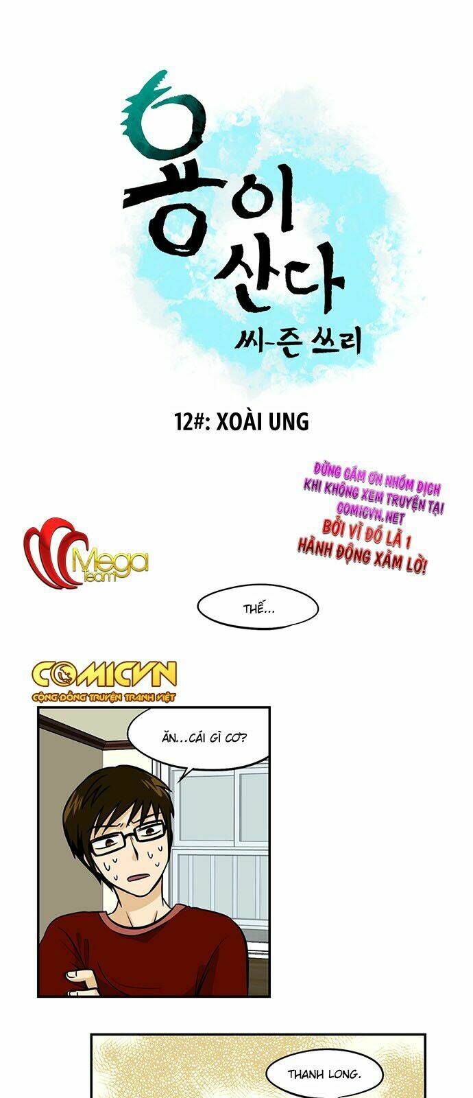 Chương 108 - Trang 2