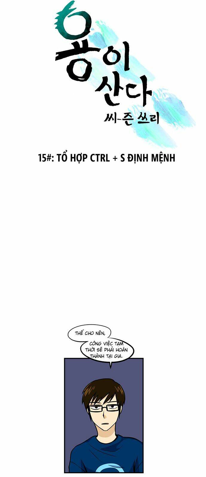 Chương 110 - Trang 7