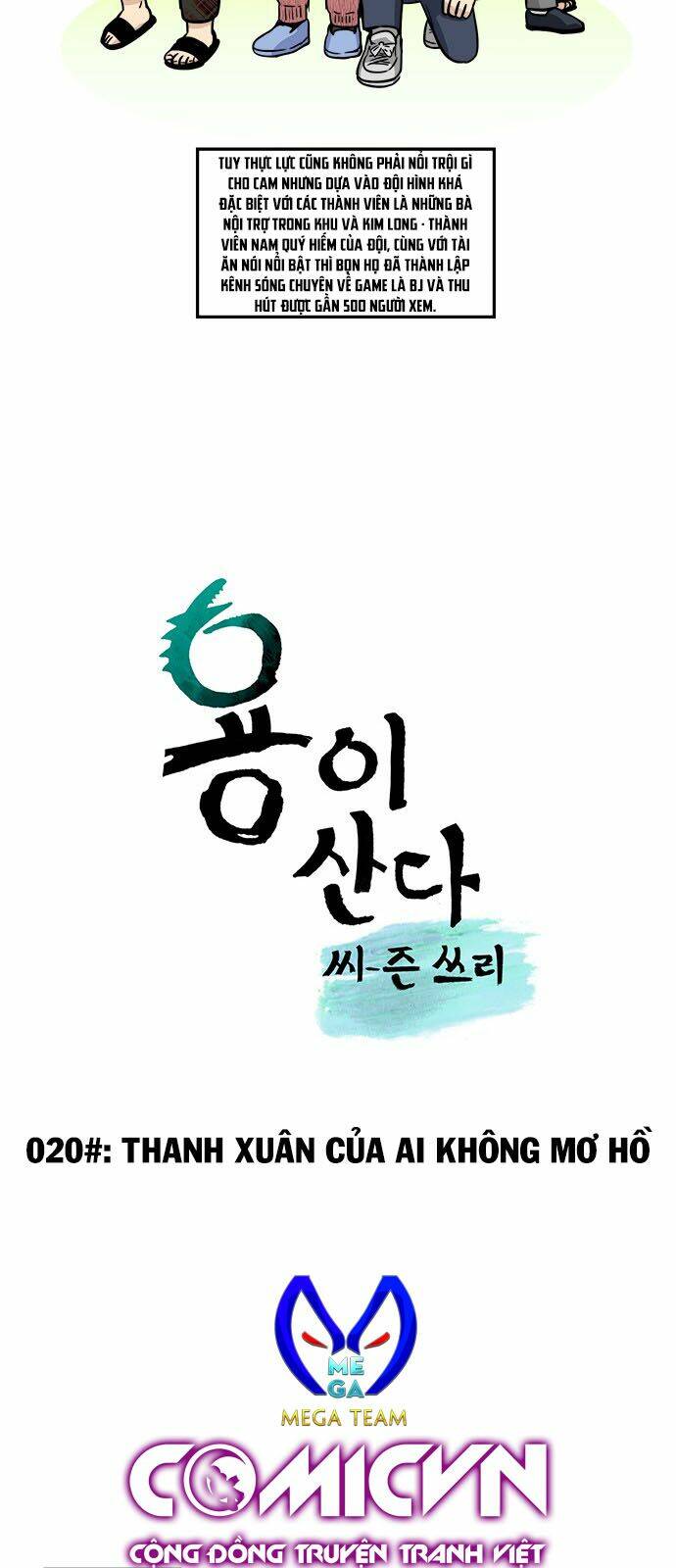 Chương 115 - Trang 3