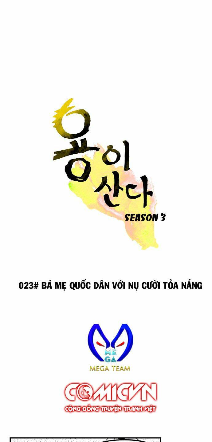 Chương 117 - Trang 4