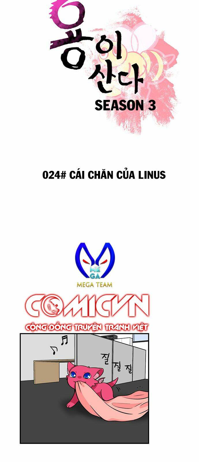 Chương 118 - Trang 4