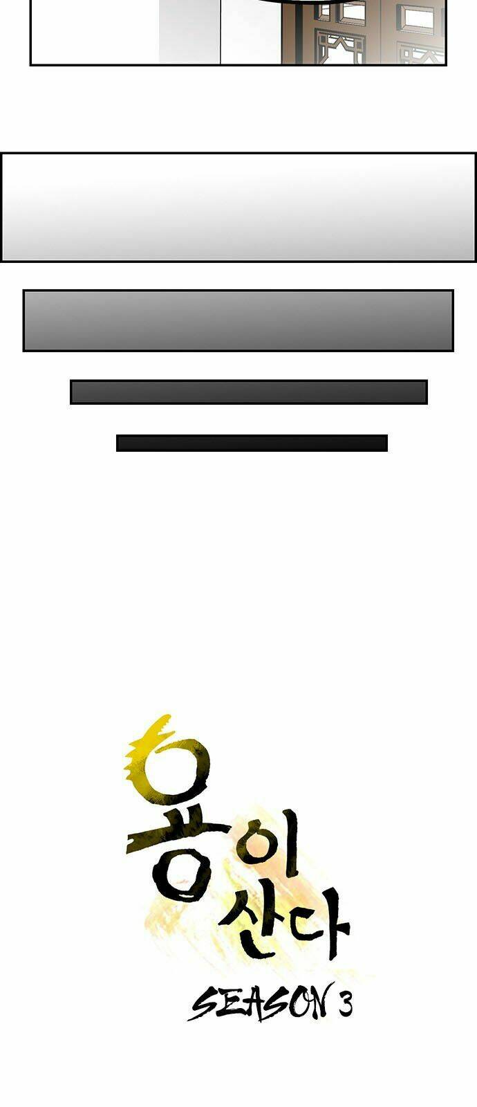 Chương 124 - Trang 9