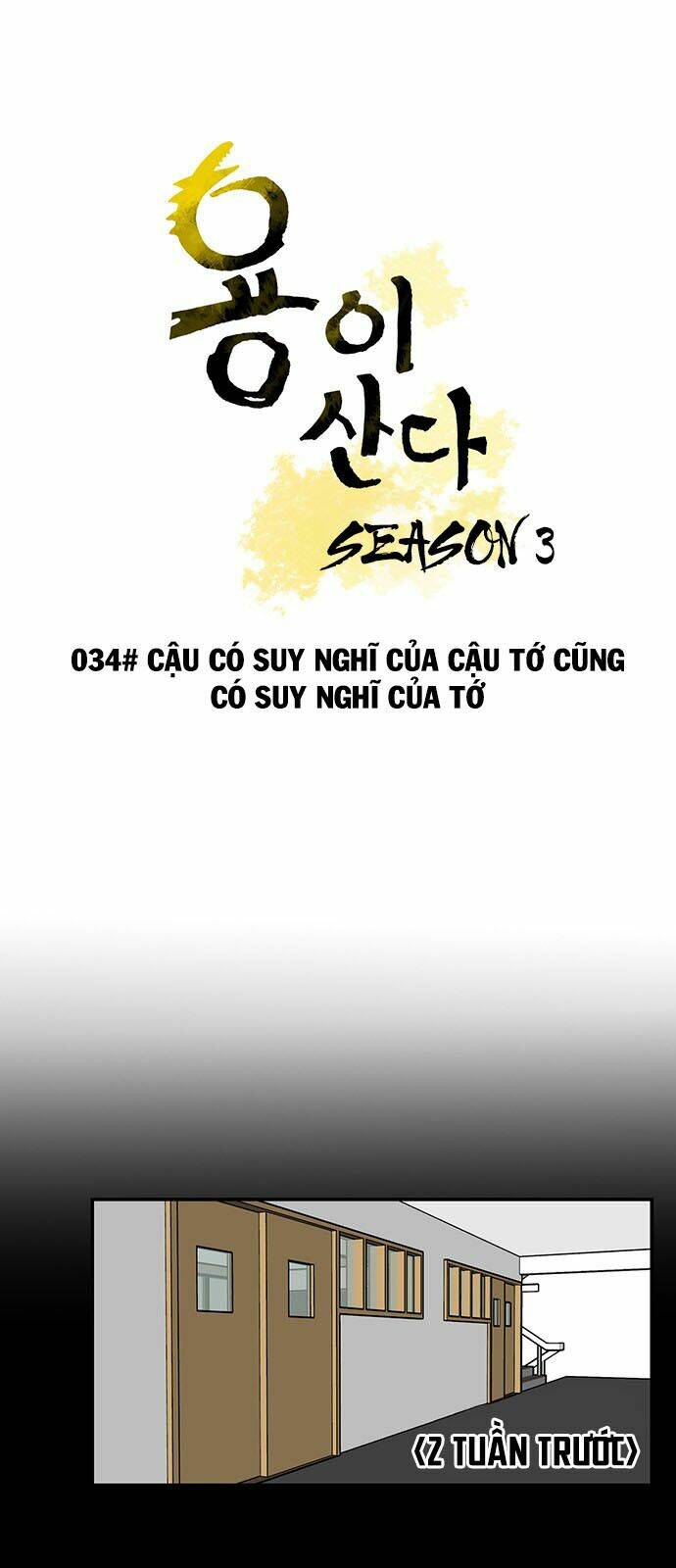 Chương 128 - Trang 4