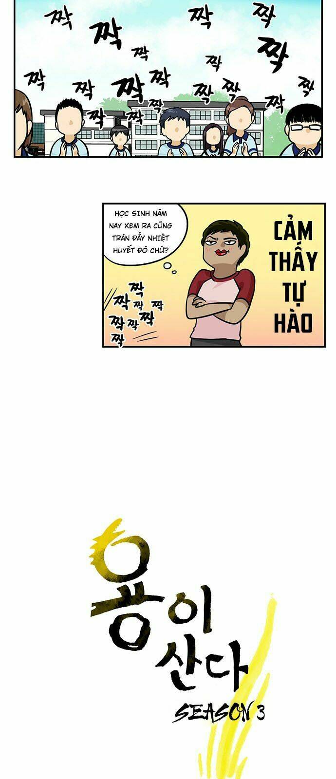 Chương 130 - Trang 4
