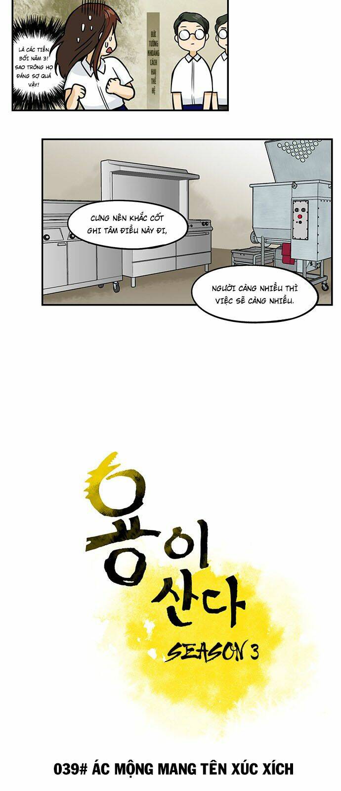 Chương 133 - Trang 4