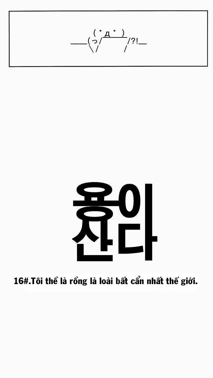 Chương 16 - Trang 4
