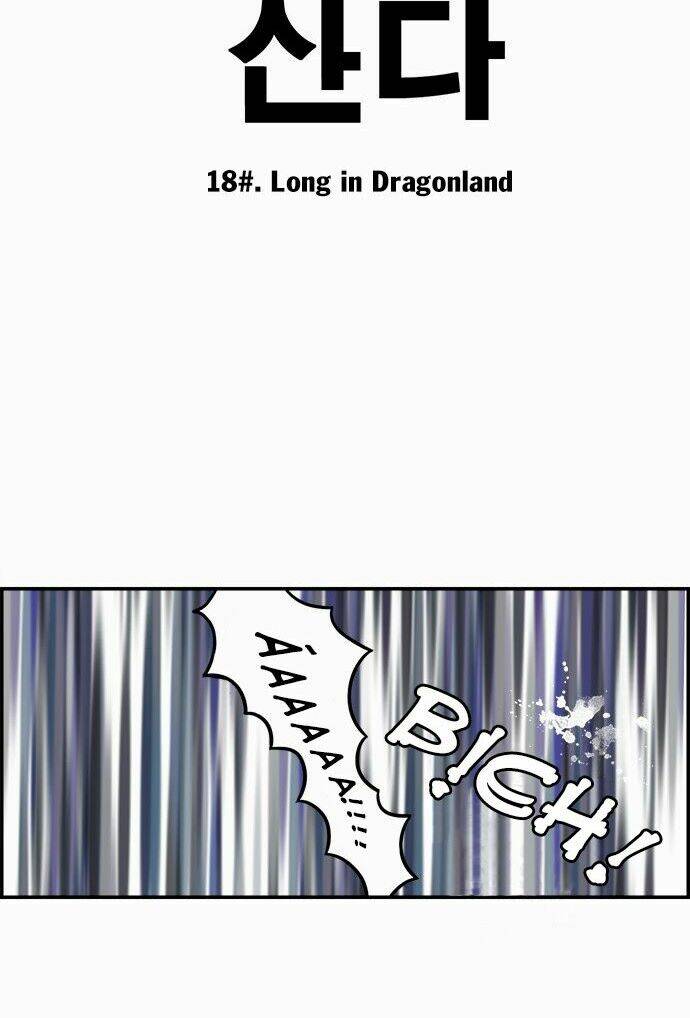 Chương 18 - Trang 4