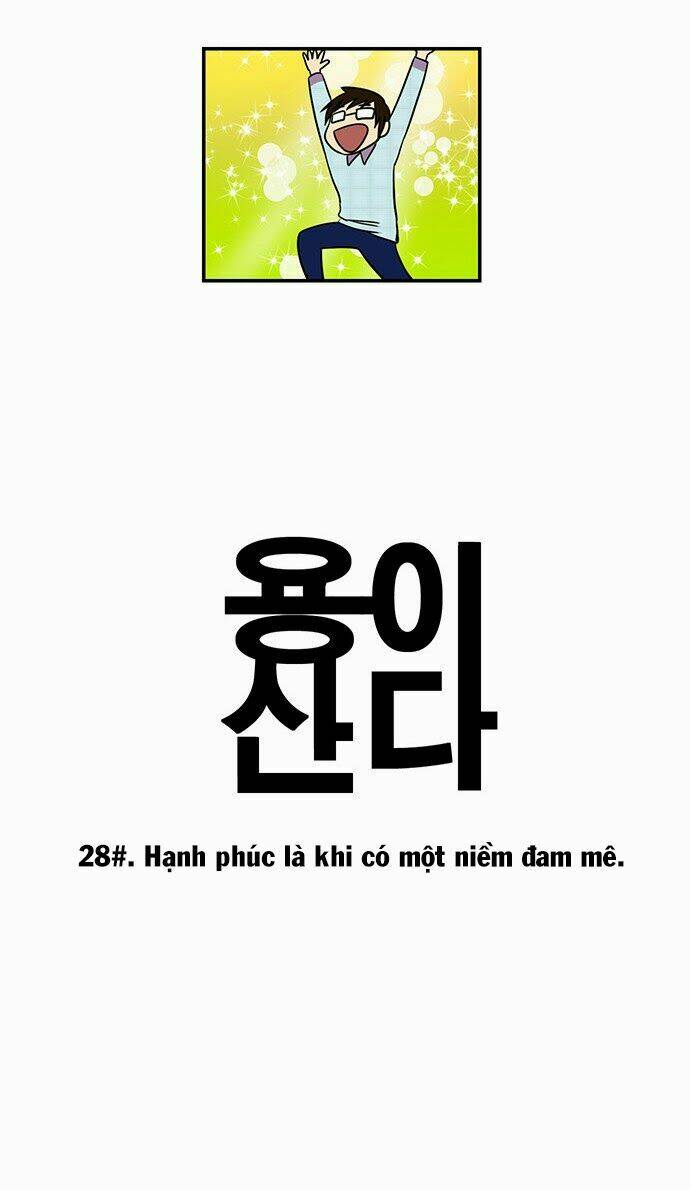 Chương 28 - Trang 4
