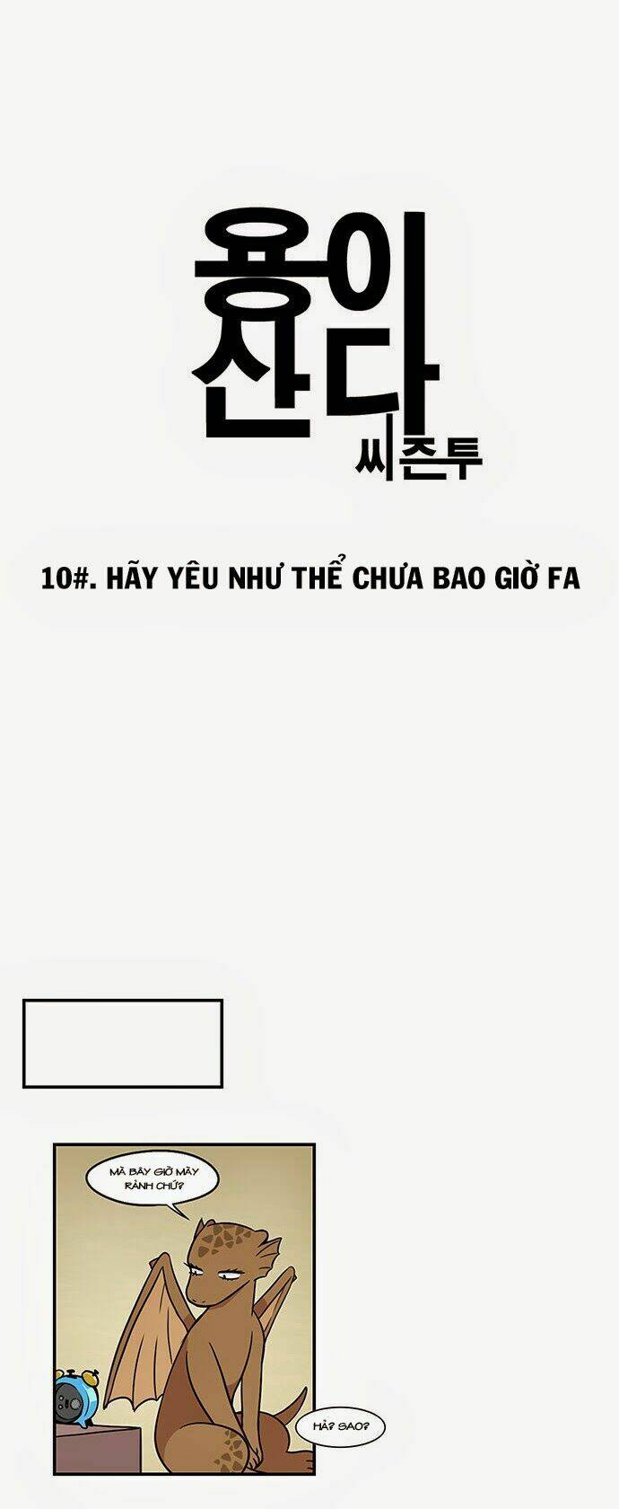 Chương 67 - Trang 6