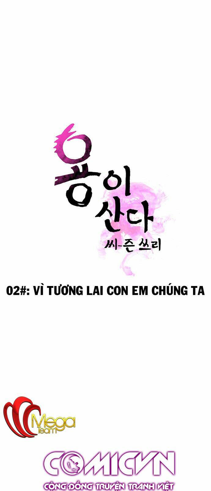 Chương 97 - Trang 3