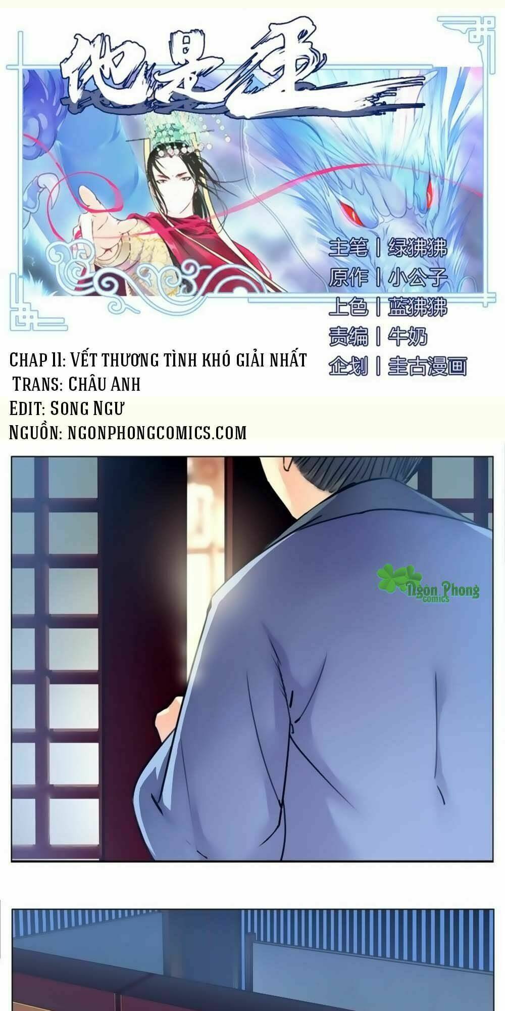 Chương 11 - Trang 2