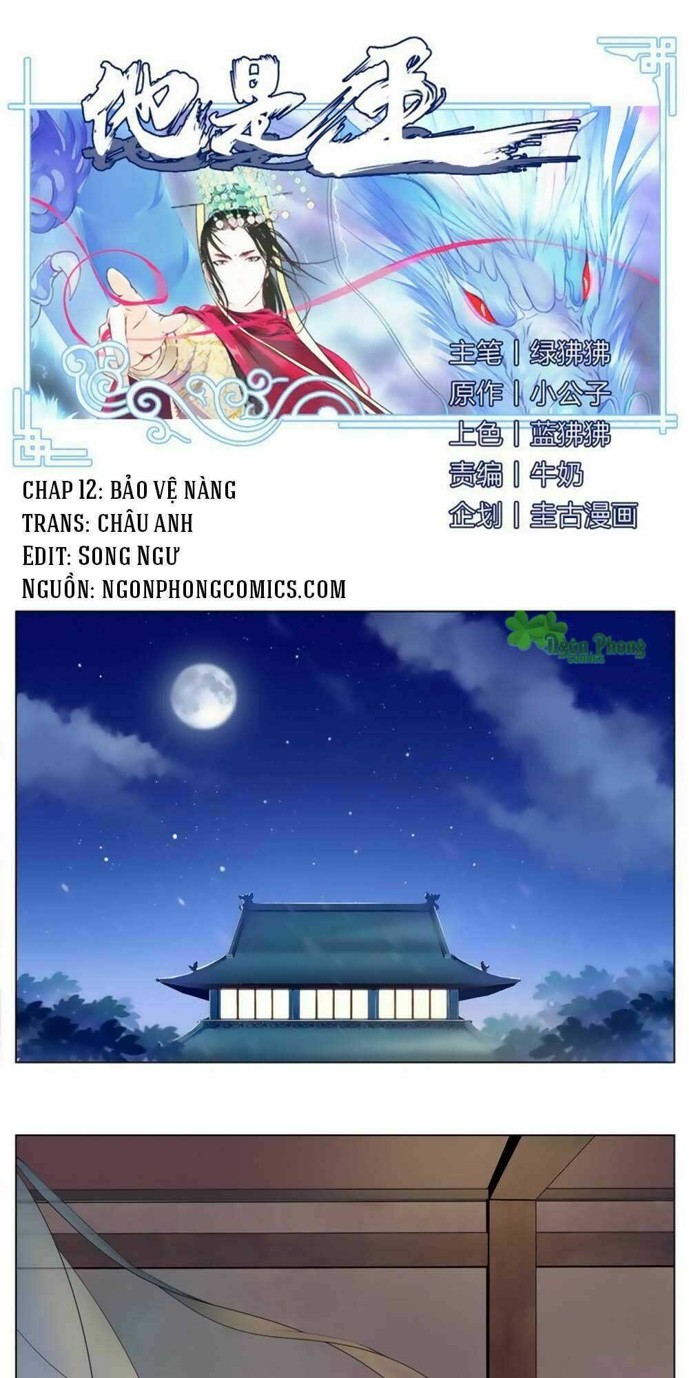 Chương 12 - Trang 2