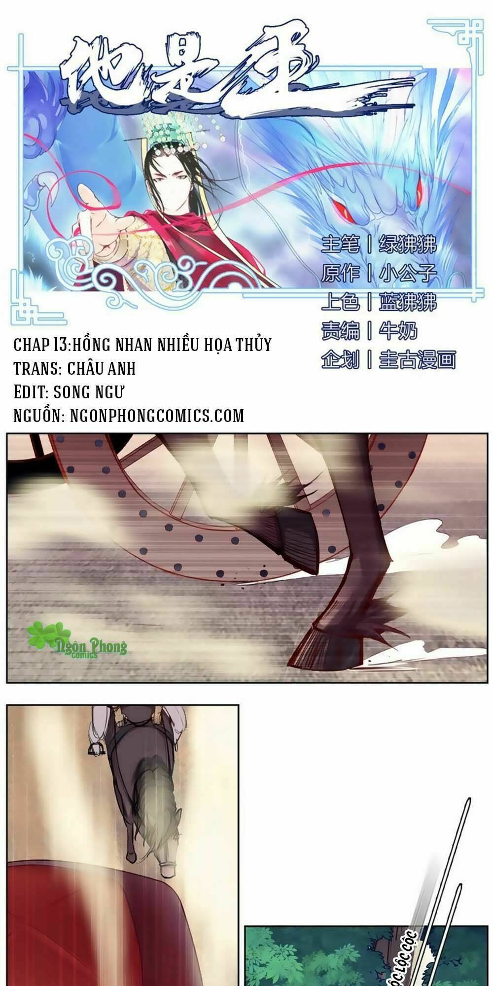 Chương 13 - Trang 2