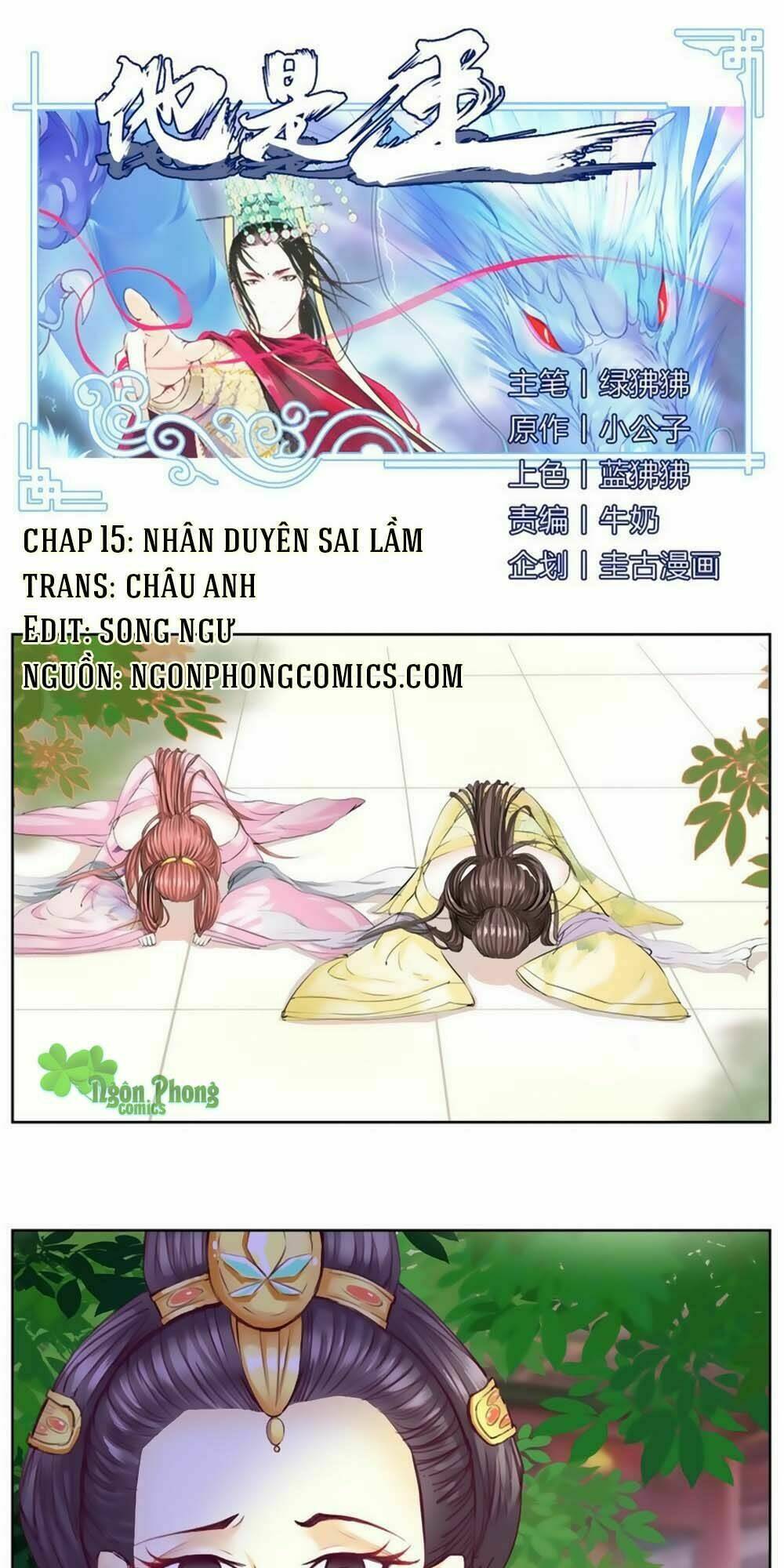 Chương 15 - Trang 2