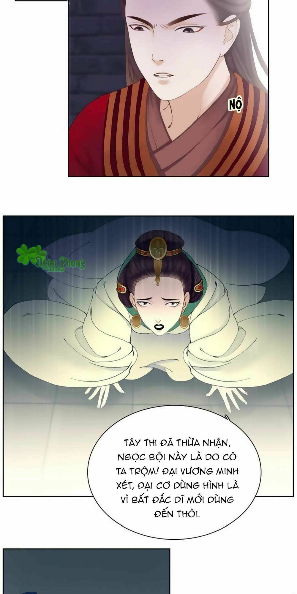 Chương 16 - Trang 5