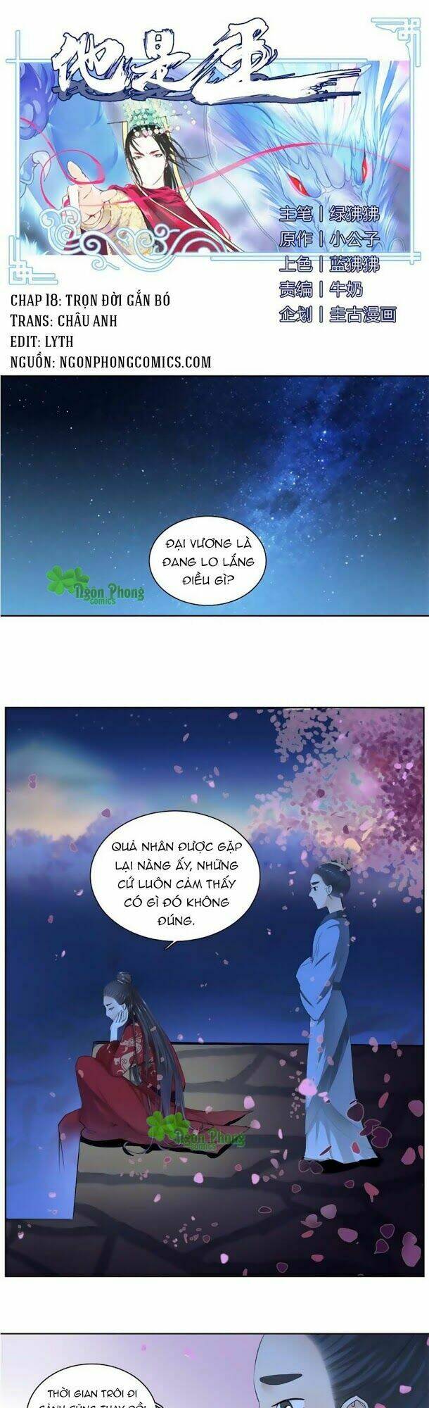 Chương 18 - Trang 2