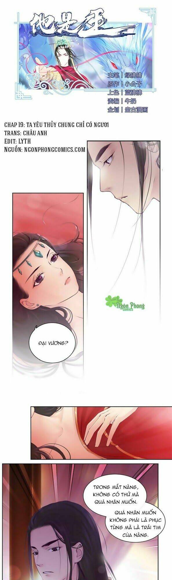 Chương 19 - Trang 2