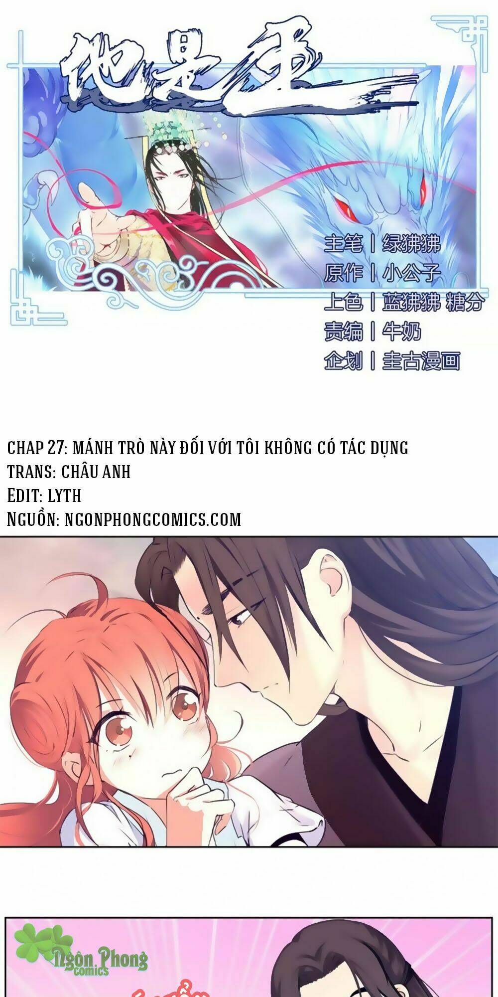 Chương 27 - Trang 2