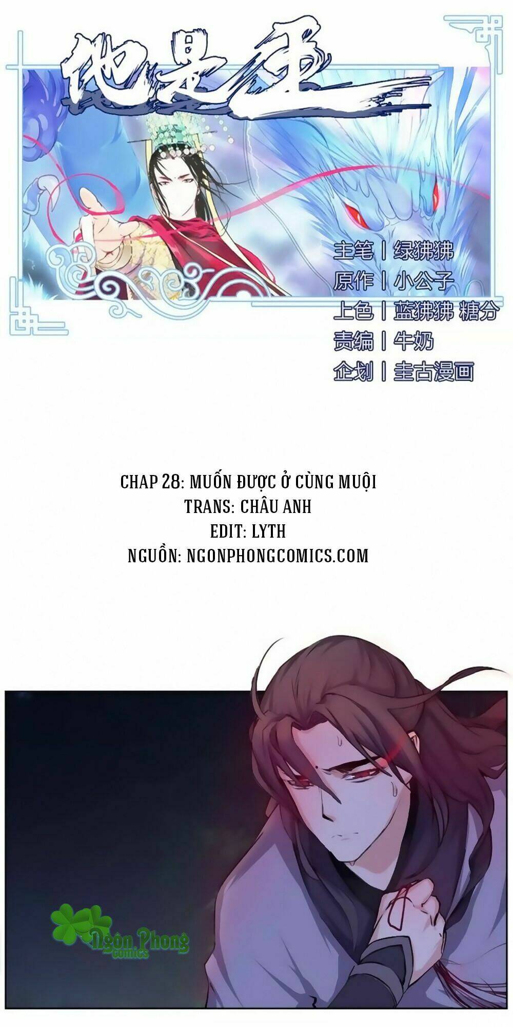 Chương 28 - Trang 1