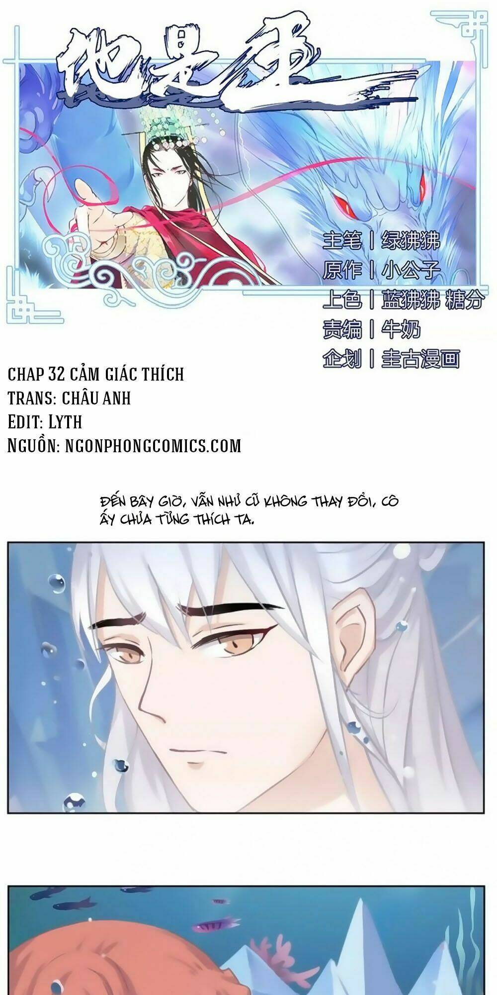 Chương 32 - Trang 1
