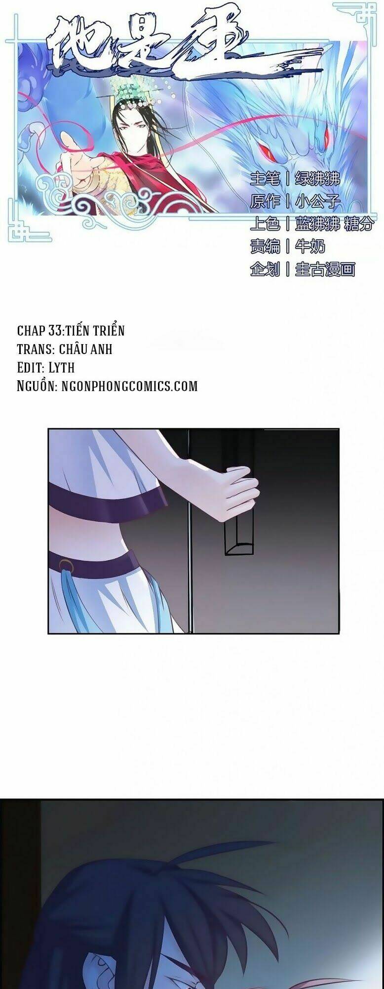 Chương 33 - Trang 1