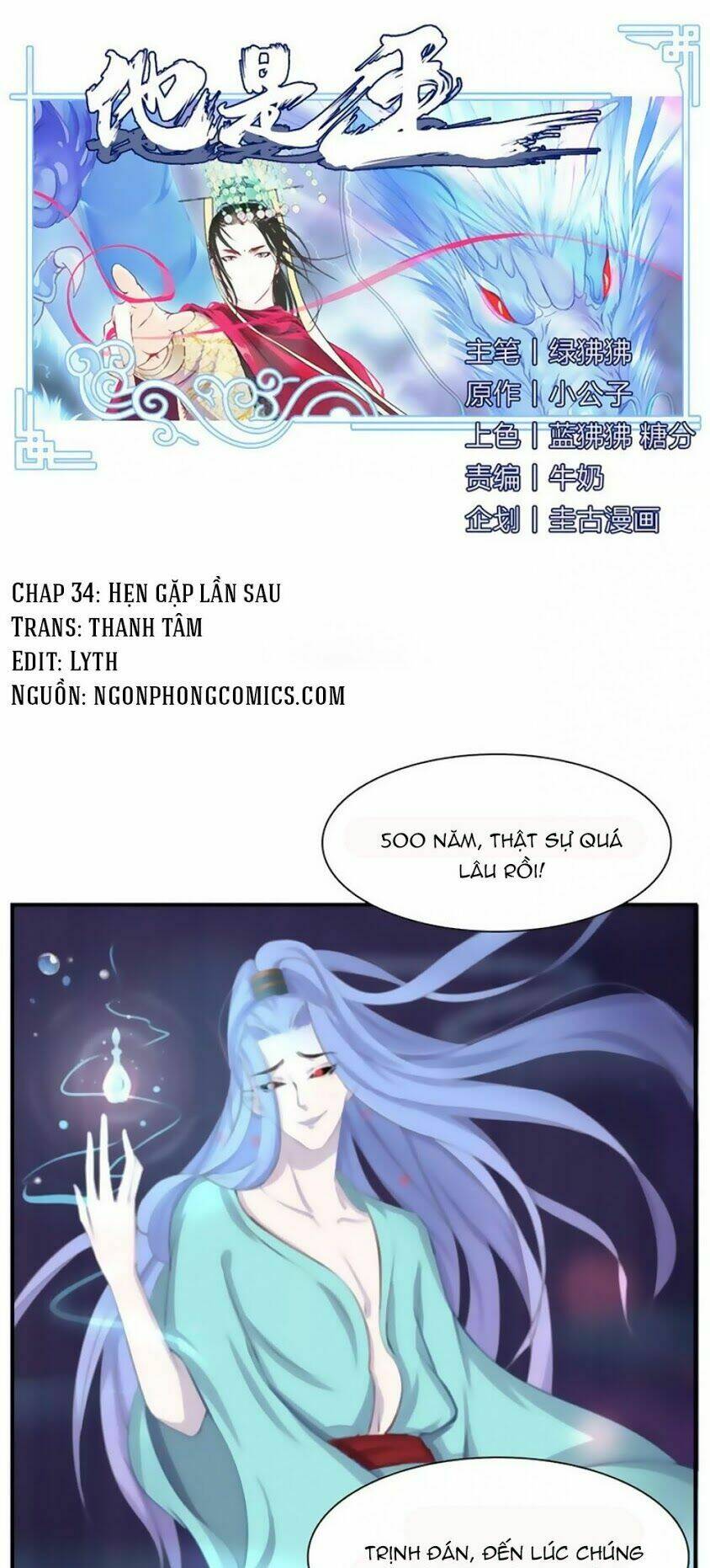 Chương 34 - Trang 1