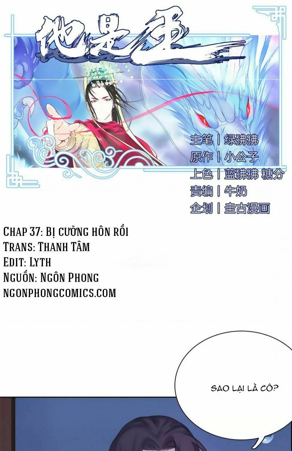Chương 37 - Trang 1