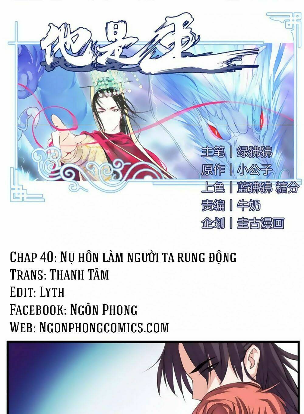 Chương 40 - Trang 1