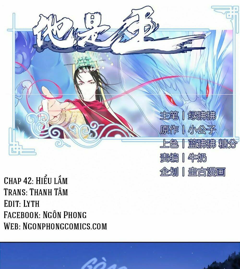 Chương 42 - Trang 2