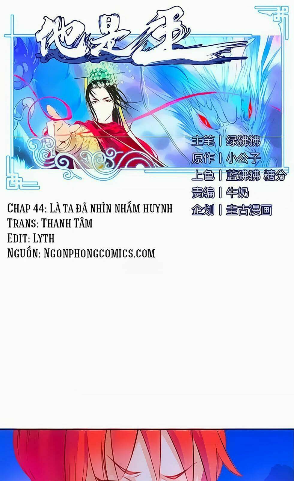 Chương 44 - Trang 1