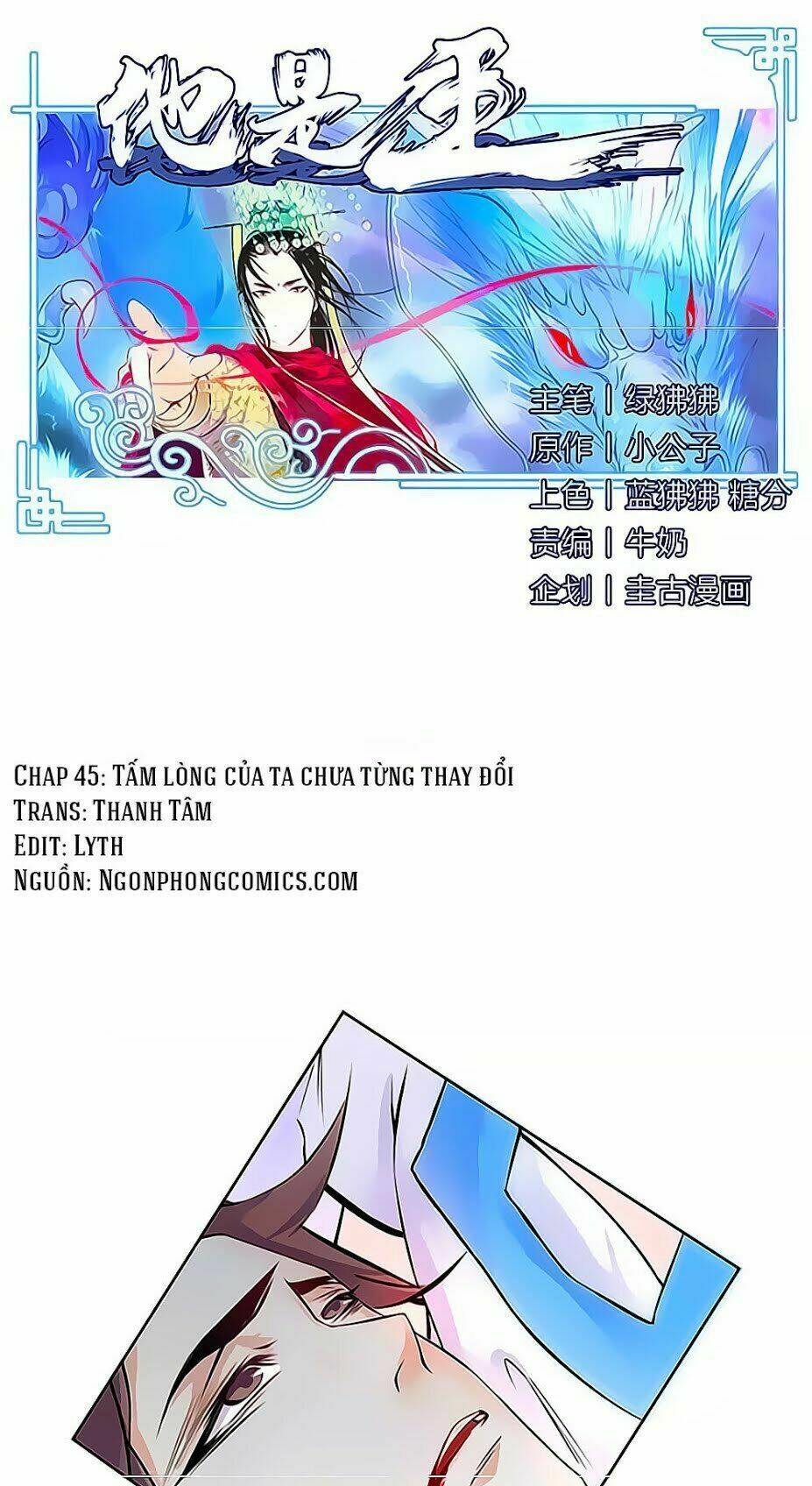 Chương 45 - Trang 2