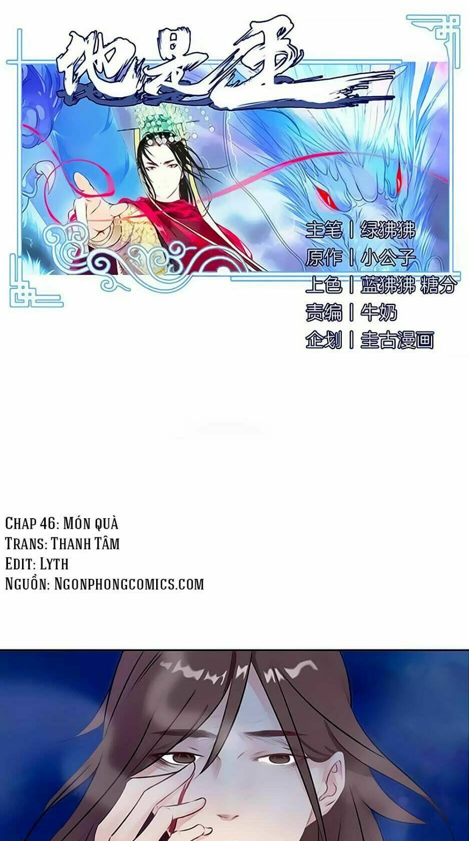 Chương 46 - Trang 1
