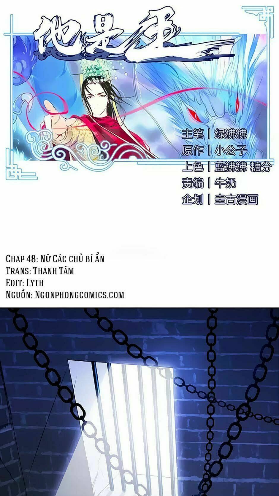 Chương 48 - Trang 1
