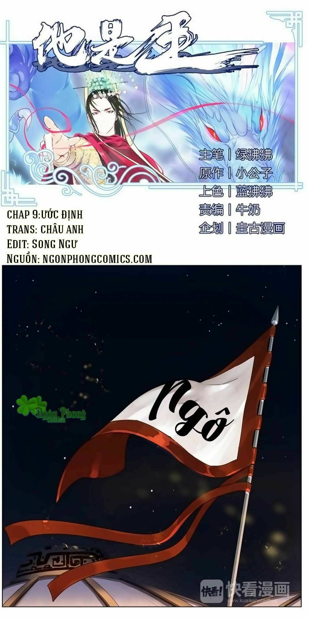 Chương 9 - Trang 2