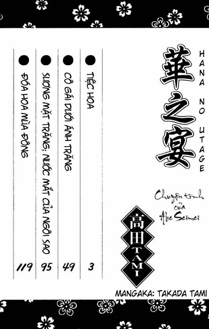 Chương 1 - Trang 3