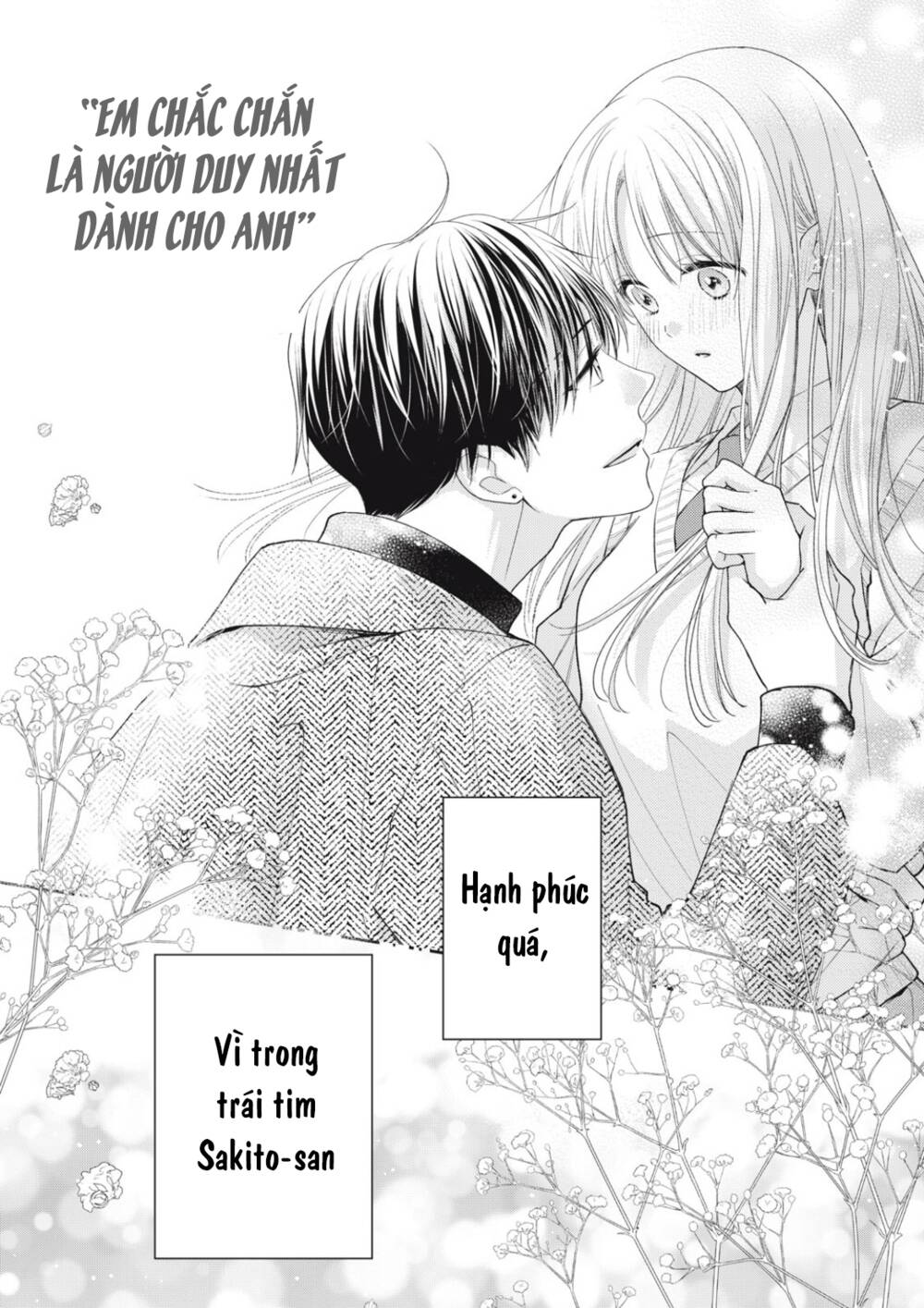 Chương 17 - Trang 4