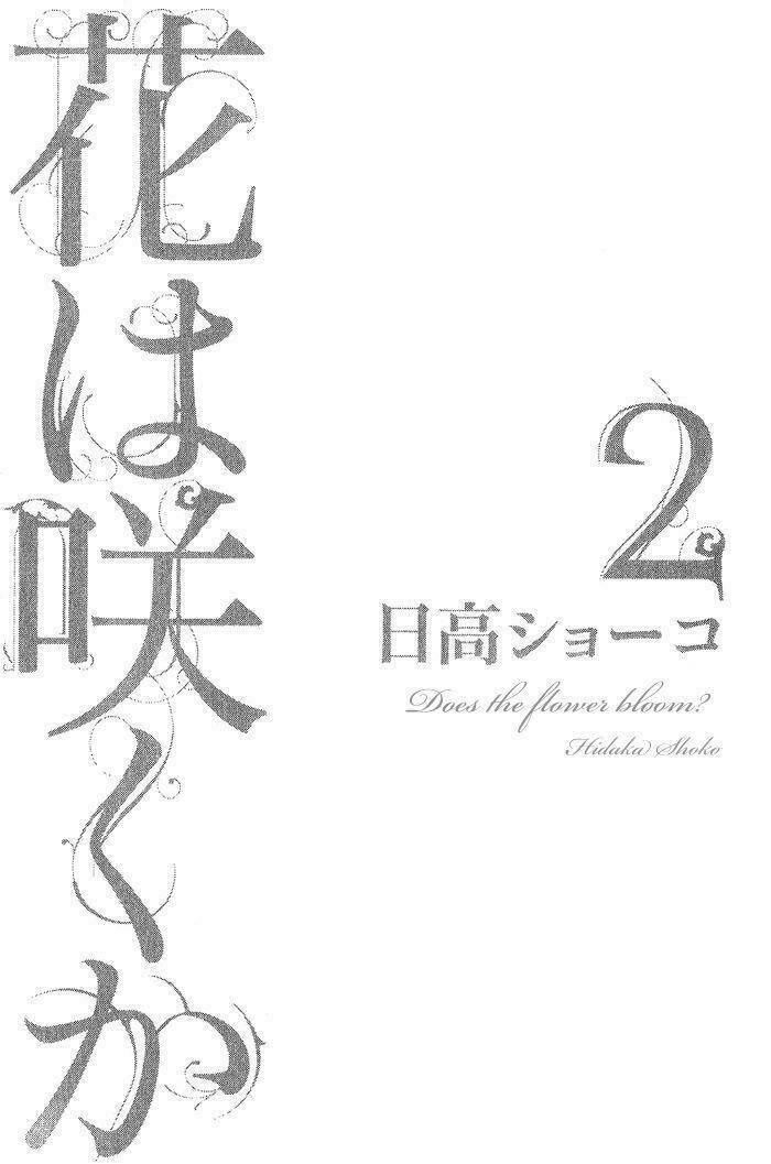 Chương 7.2 - Trang 2