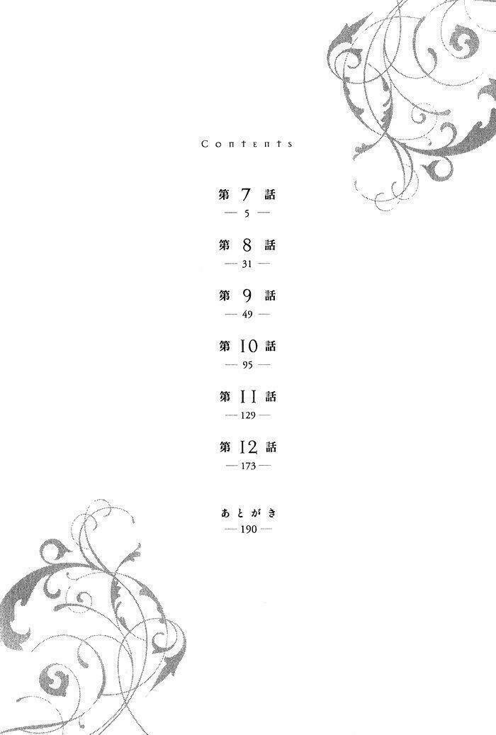Chương 7.2 - Trang 4