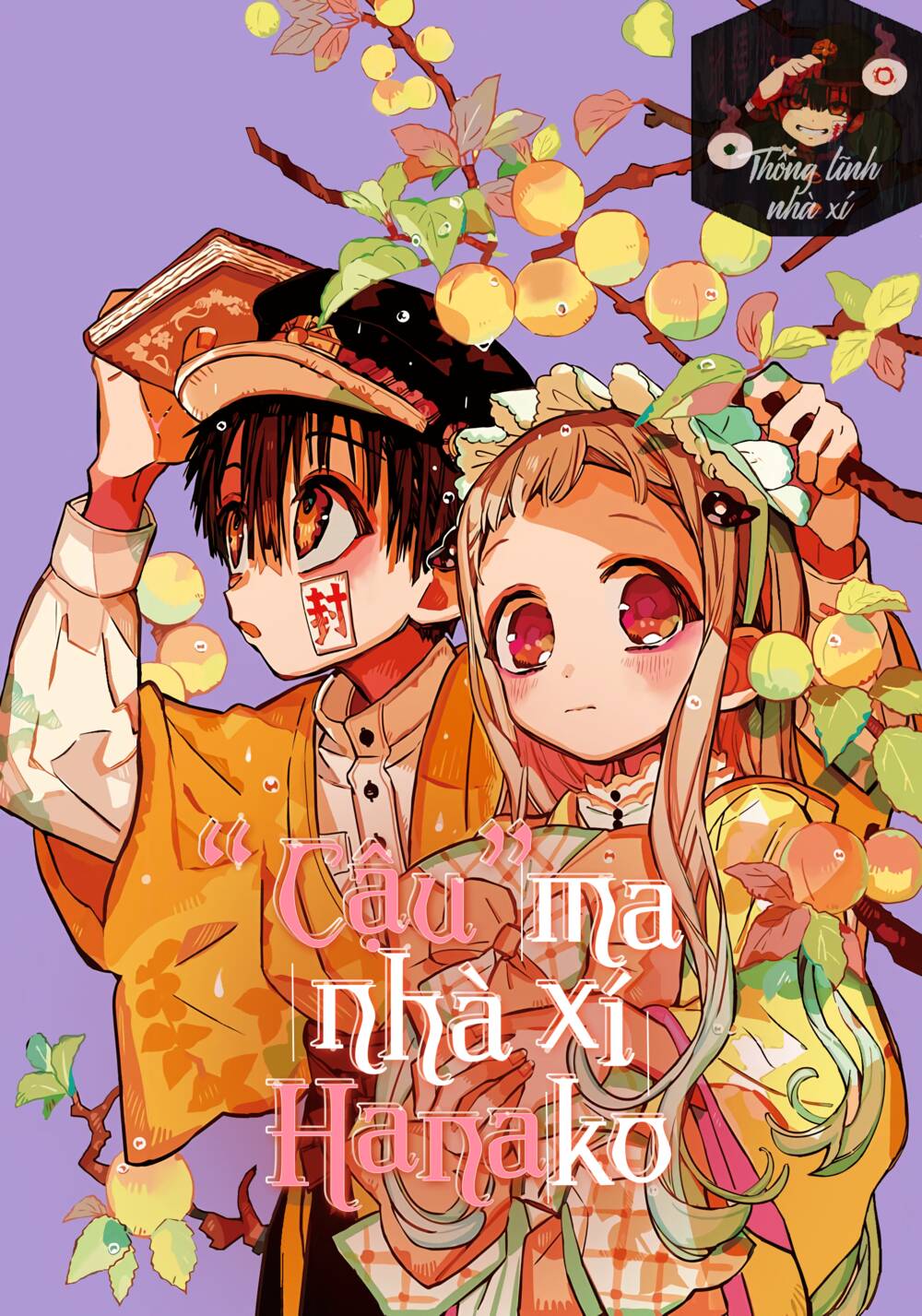 Chương 79 - Trang 2